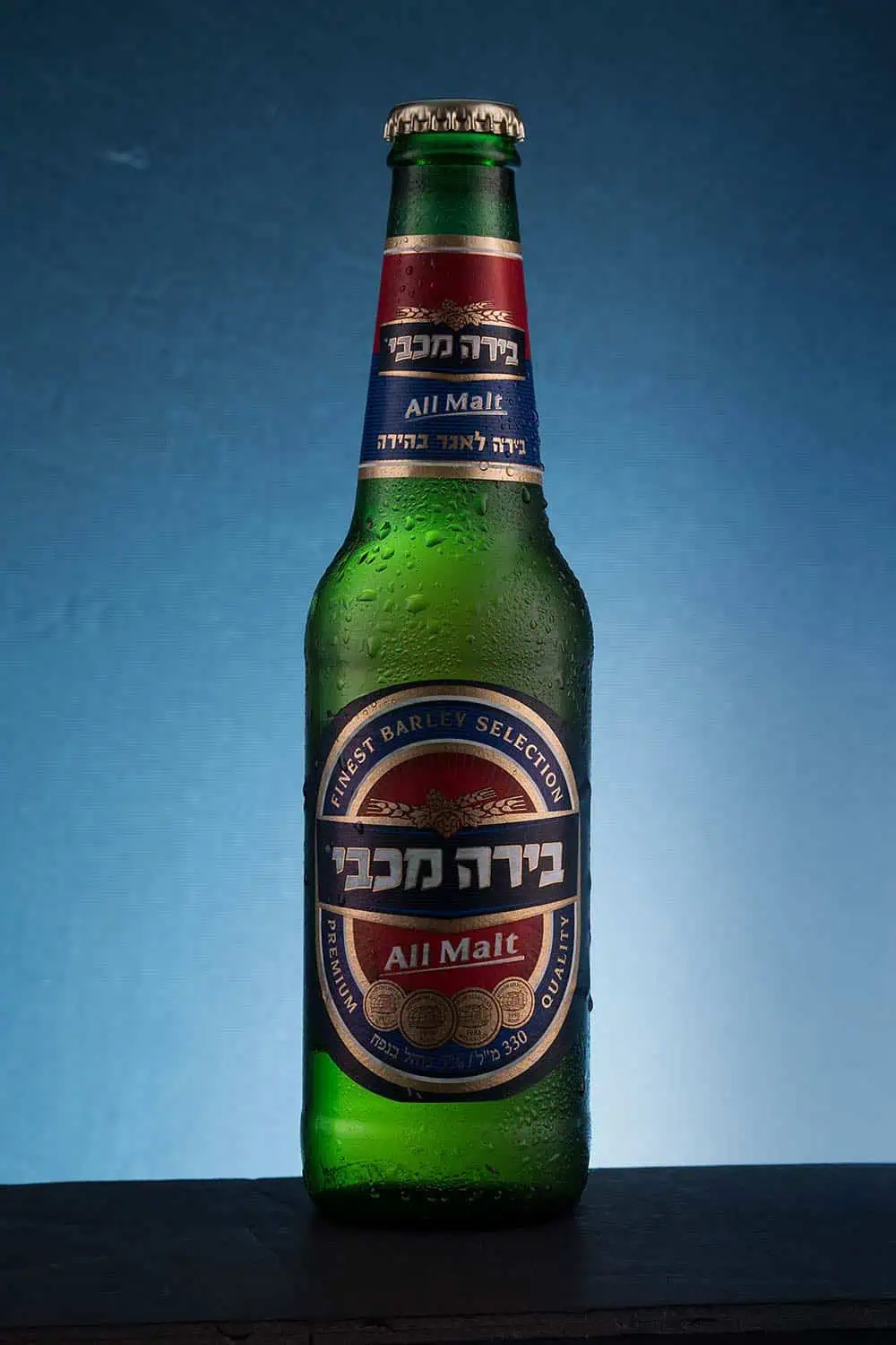 Beer bottle before editing Maccabi